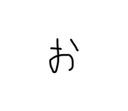 840169789