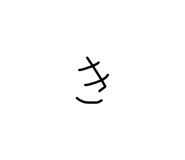 840169791