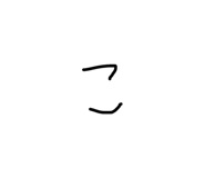 840169794