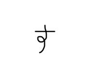 840169797
