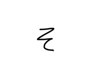 840169799