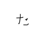 840169800
