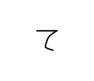 840169803