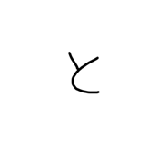 840169804