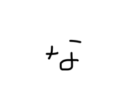 840169805