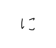 840169806