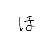 840169814