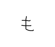 840169819
