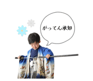 840169973