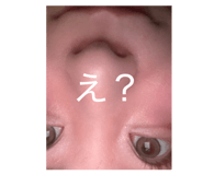 840170269