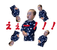 840170378