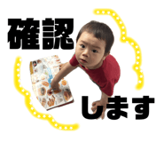 840170383