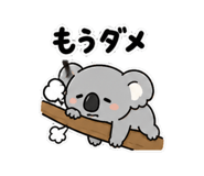 840170635