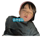 840170802