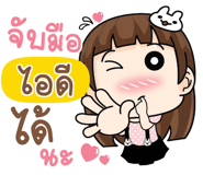 840173007