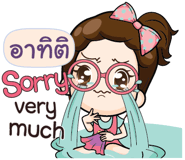 840173086