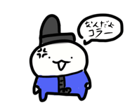 840175693