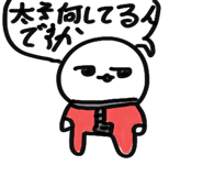 840175694