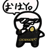 840175695