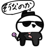 840175696