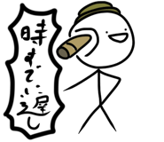 840175698