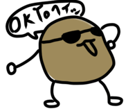 840175701