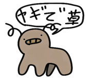 840175710