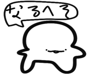 840175711