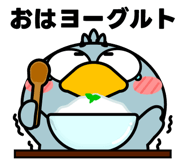 840176161