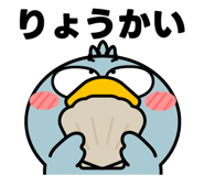 840176165