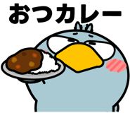 840176169