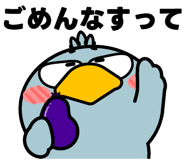 840176174