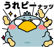 840176175