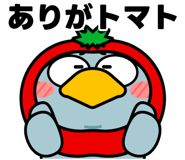 840176180