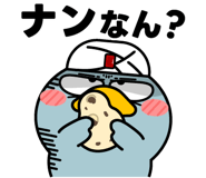 840176184