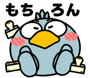 840176190