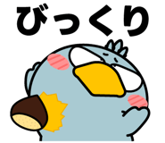 840176191