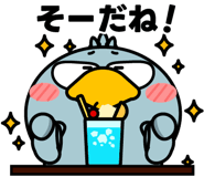 840176192