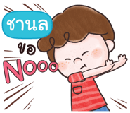 840176295