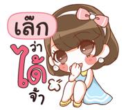 840176331