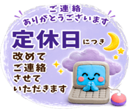 840176623