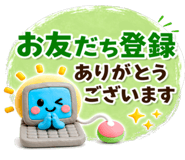840176624