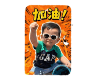 840176648