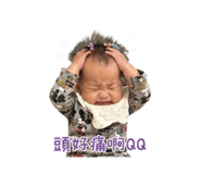 840176700