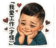 840176813