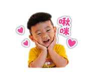 840176879