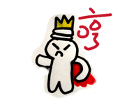 840177066