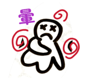 840177071