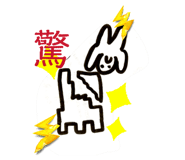 840177079