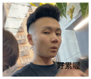 840177301